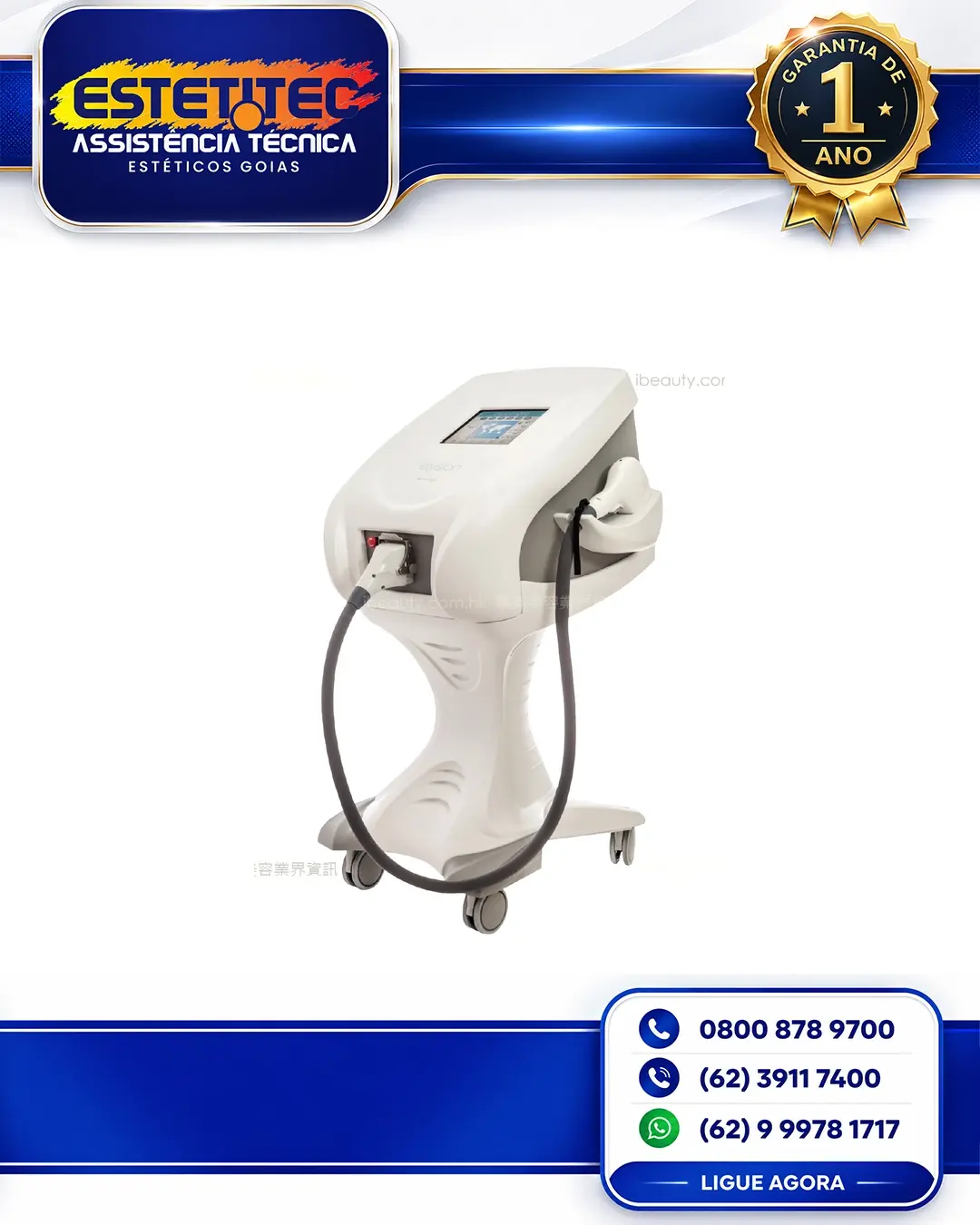 CONSERTO DE COCOON MEDICAL ELYSION SANTA CATARINA